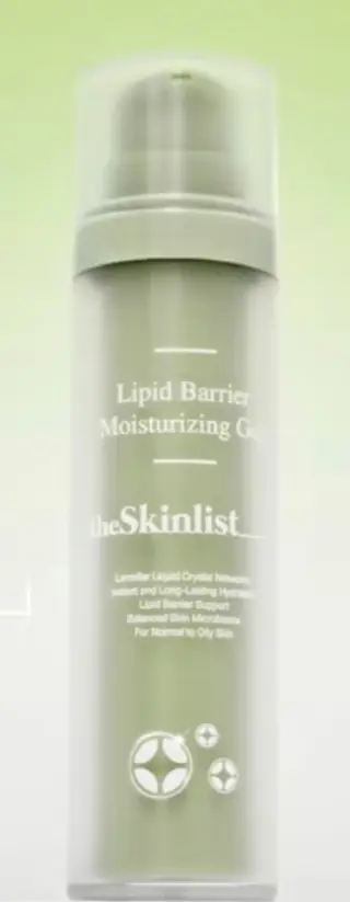 TheSkinlist Lipid Barrier Moisturizing Gel