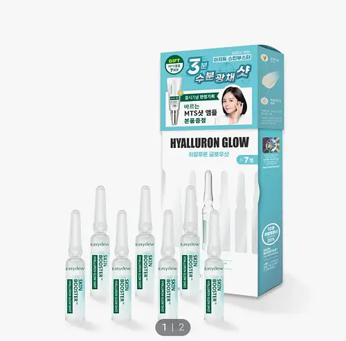 Easydew Skin Booster Hyaluron Glow Shot Ampoule
