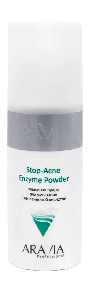 Aravia Professional Stop-Acne Enzyme Powder