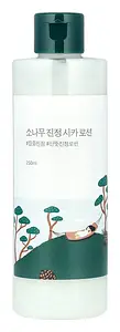 Round Lab Pine Tree Cica Lotion