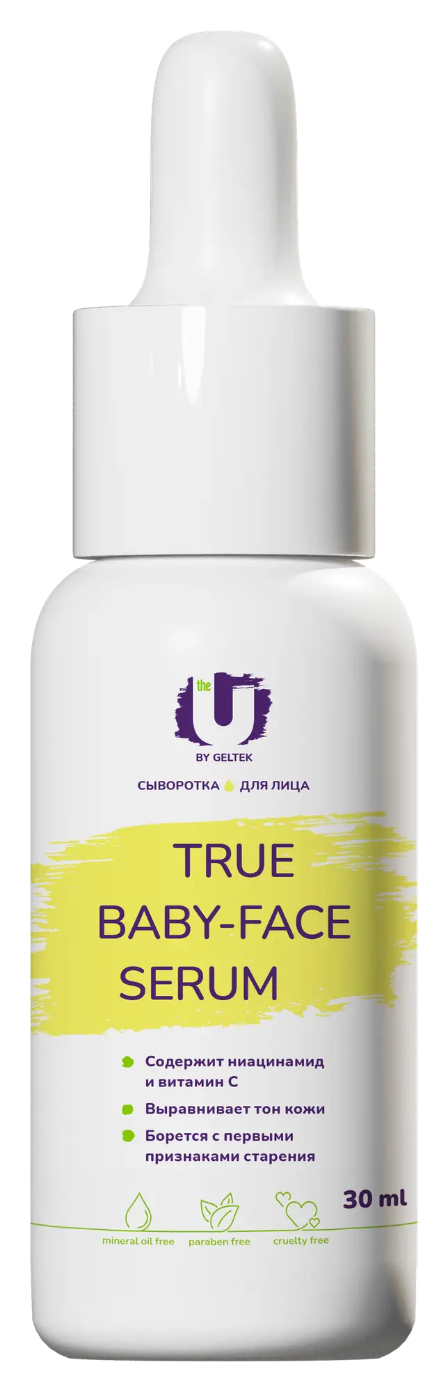 Geltek True Baby Face Serum