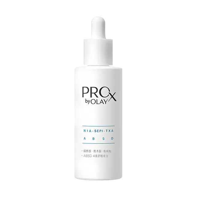 Olay Pro X Spot Removal Serum China