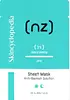 Skincyclopedia Sheet Mask Anti-Blemish Solution