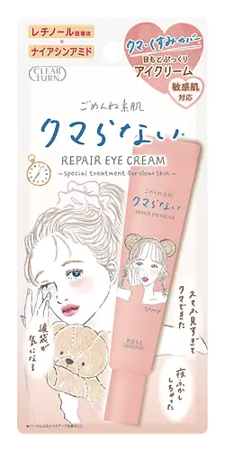 Clear Turn Kumaranai Repair Eye Cream