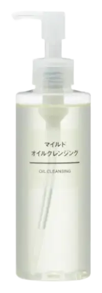 Muji Mild Oil Cleansing