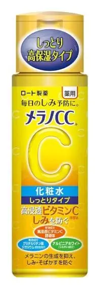 Melano CC Vitamin C Brightening Lotion Milk Moist