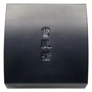 Sekkisei Essence Soap