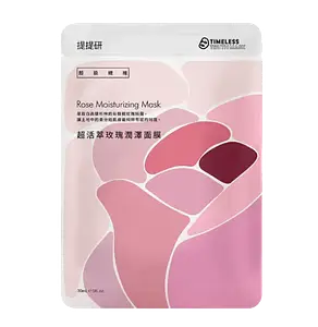 Timeless Truth Mask Rose Moisturizing Mask