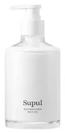 I'm from Silky Body Lotion Supul