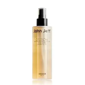 John Jeff Olive Oil Spray