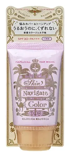 Majolica Majorca Skin Navigate Color SPF 30 PA+++ Pink Lavender