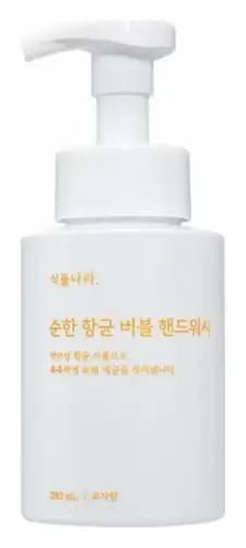 Shingmulnara Mild Antibacterial Foaming Hand Wash Yuzu