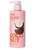 Coconut