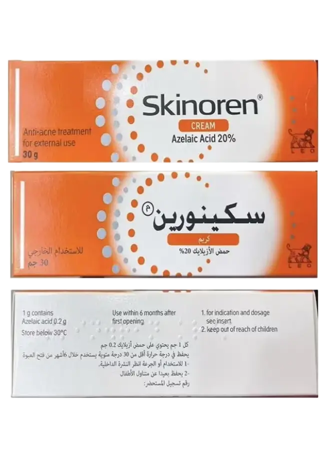 Bayer Skinoren 20% Cream UAE