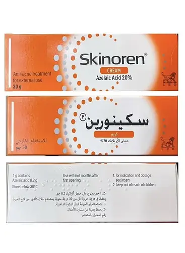 Bayer Skinoren 20% Cream UAE
