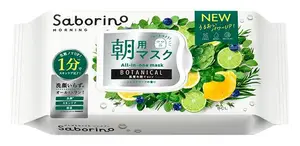 Saborino Botanical Morning Mask Citrus Leaf