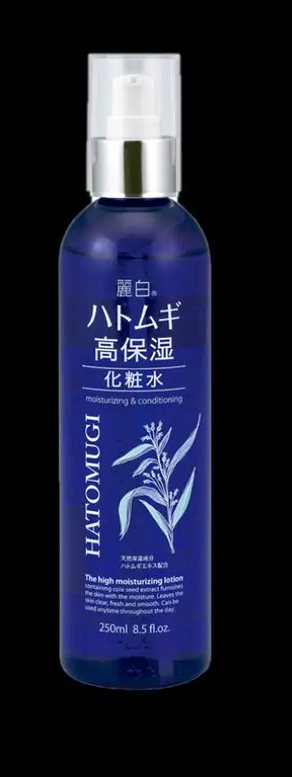 KUMANO COSME Reihaku Hatomugi High Moisturizing Lotion