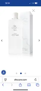 DHC Mild Lotion