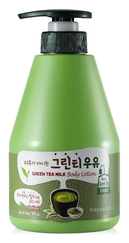 Kwailnara Milk Body Lotion Green Tea