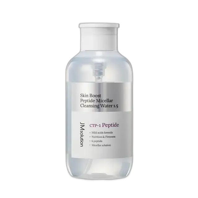 JMsolution Skin Boost Peptide Micellar Cleansing Water 1.5