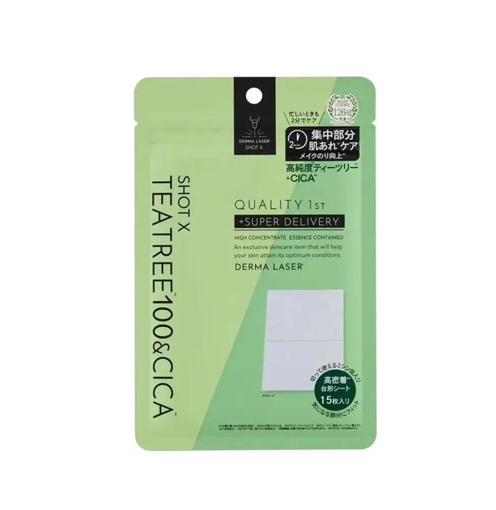 Quality First Derma Laser Shot X Super Tea Tree 100 & Cica