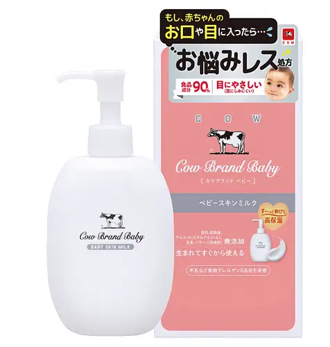 Cow Soap Baby Skin Milk