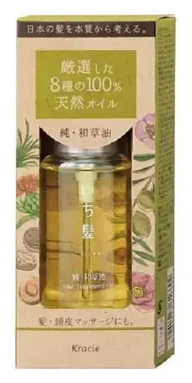 Kracie Ichikami Pure Japanese Herbal Oil