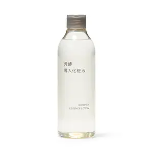 Muji Booster Essence Lotion