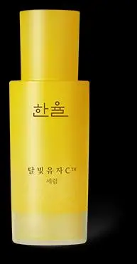 Hanyul Moonlight Citron C Serum