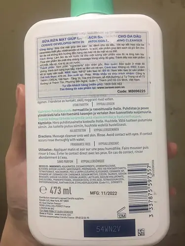 CeraVe Cerave Foam Cleanse