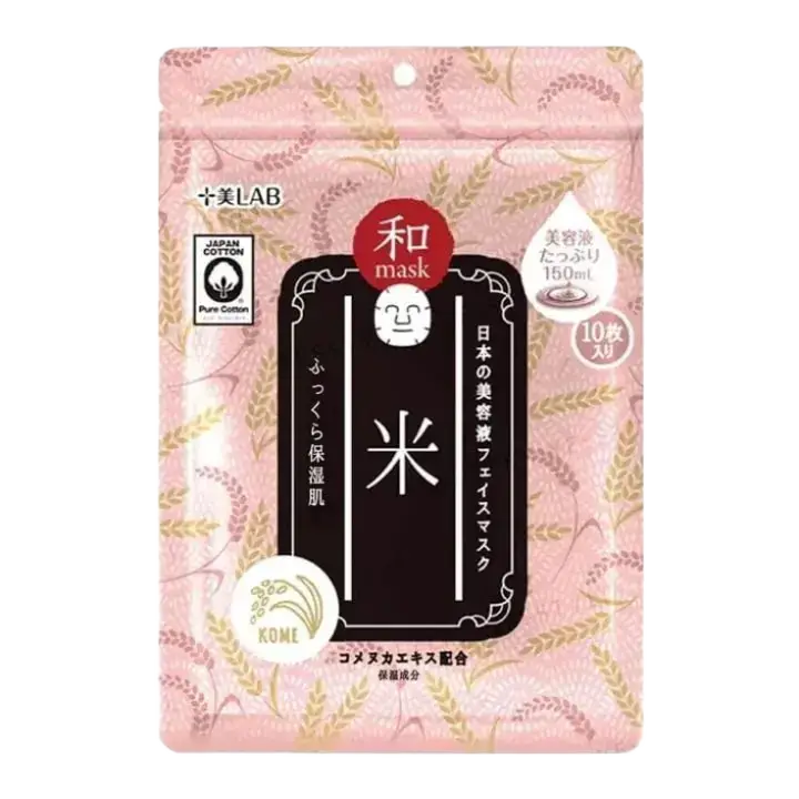 2Way World Jyubi Lab Japanese Face Mask R Kome