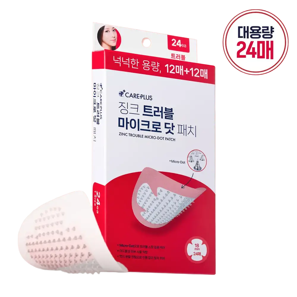 Olive Young Care Plus Scar Cover Spot Patch Zinc Trouble Micro-Dot Patch