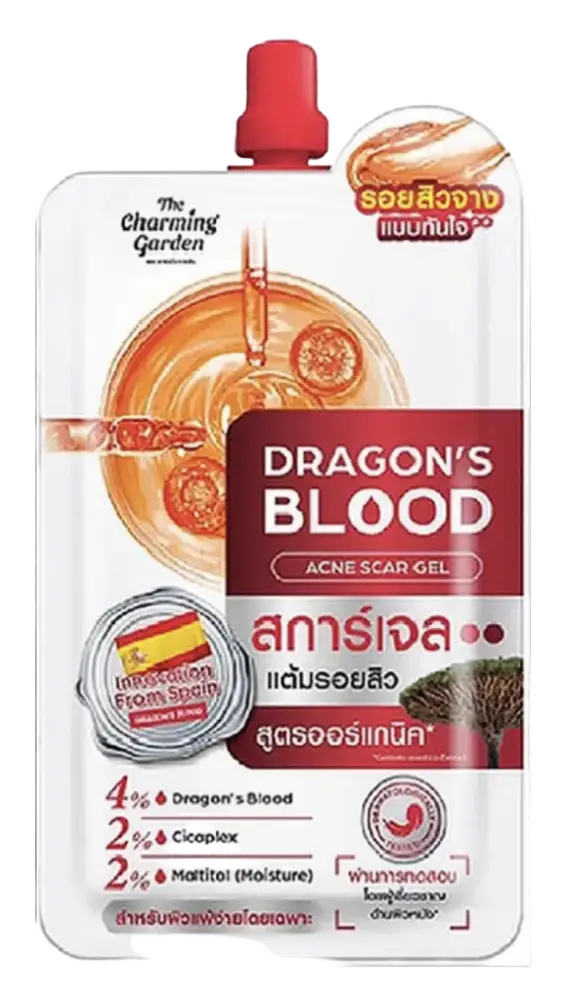 The Charming Garden Dragon's Blood Acne Scar Gel