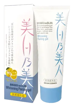 Brain Cosmos Whitening Peeling gel