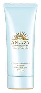 Anessa Moisture UV Sunscreen Mild Gel SPF35 PA+++