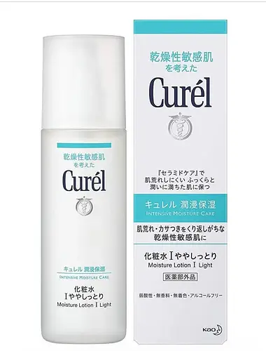 Curel Facial lotion 1 light