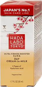 Hada Labo Ultra Firming Booster 5x HA DAY CREAM-in-MILK