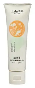Sofnon Tsaio Ocean Friendly Hydrating Sunscreen SPF 50+