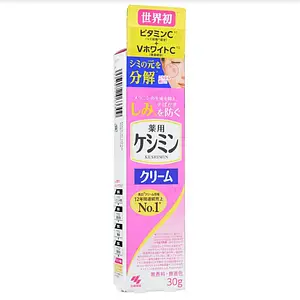 Kobayashi Be Cura Anti-Spot Target Ointment