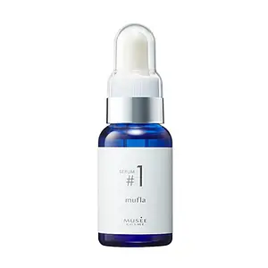 Musee Cosme Mufla Cosme Serum