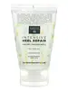 Earth Therapeutics Intensive Heel Repair, For Dry, Cracked Heels