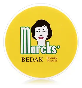 Marcks Cosmetic Active Beauty Powder