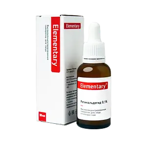 Elementary Retinaldehyde 0.1 Serum