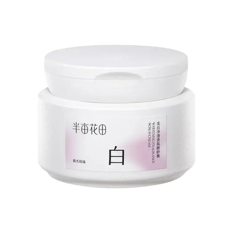 Little Dream Garden Whitening Fragrance Scrub Cream