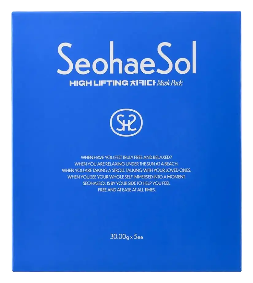 SeohaeSol High Lifting Mask Pack