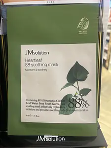 JMsolution Heartleaf 88 Soothing Mask