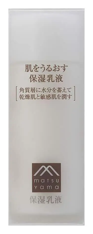 Matsuyama Hadauru Moisturizing Emulsion