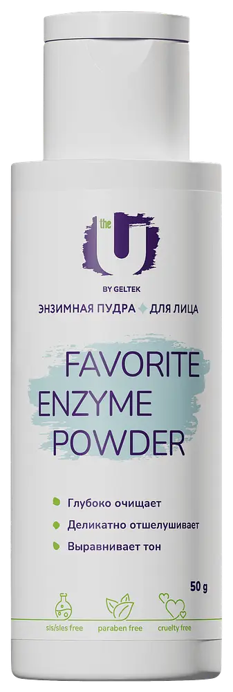Geltek Favorite Enzyme Powder