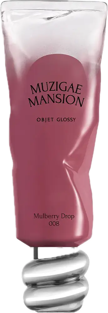 Muzigae Mansion Objet Glossy 008 Mulberry Drop
