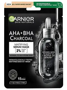 Garnier AHA + BHA Charcoal Mattifying Serum Mask
